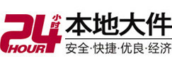 上海市8-500吨吊车出租起重吊装公司